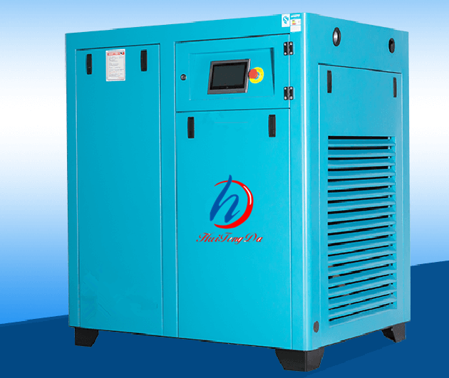 油冷永磁變頻空壓機(jī) HTD-60AVF