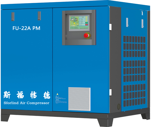 永磁變頻螺桿機